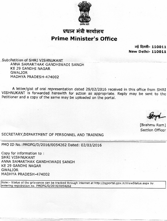 Anna Hazare  Samarthak Achevment 